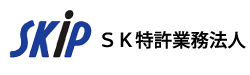 SK特許業務法人